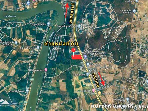 Land For Sale In Phayuha Khiri, Nakorn Sawan - PC-NKS001