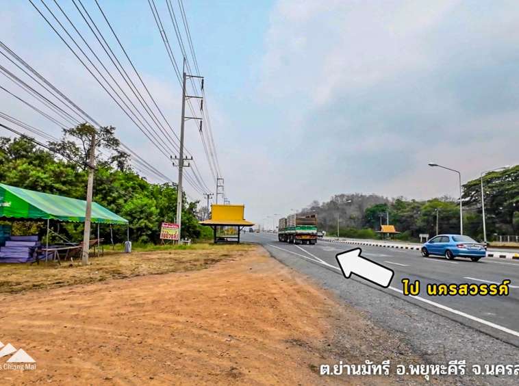 Land For Sale In Phayuha Khiri, Nakorn Sawan - PC-NKS001