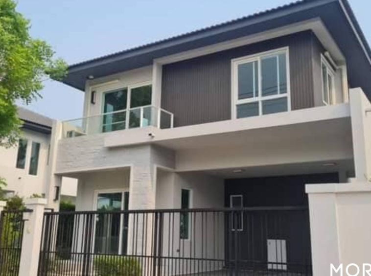 For sale : Siwalee - San Kamphaeng