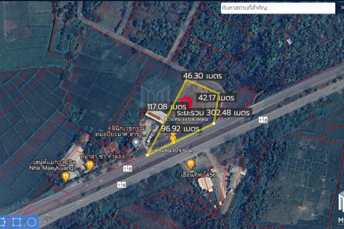 Land for sale in Doi Saket