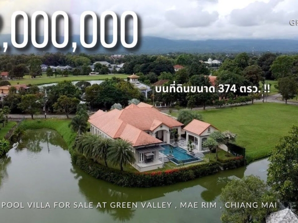 Luxury Pool Villa Next To Lake in Summit Green Valley-SS-GREE14037