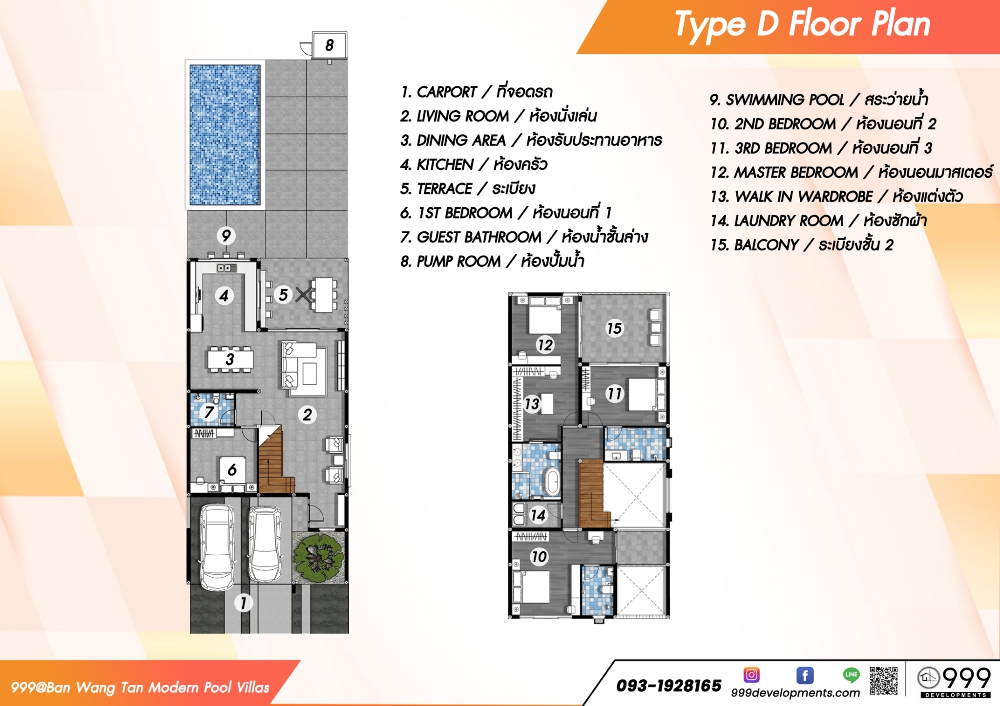 Modern Pool Villas For Sale At Wangtan House -IRE-IREPVS001