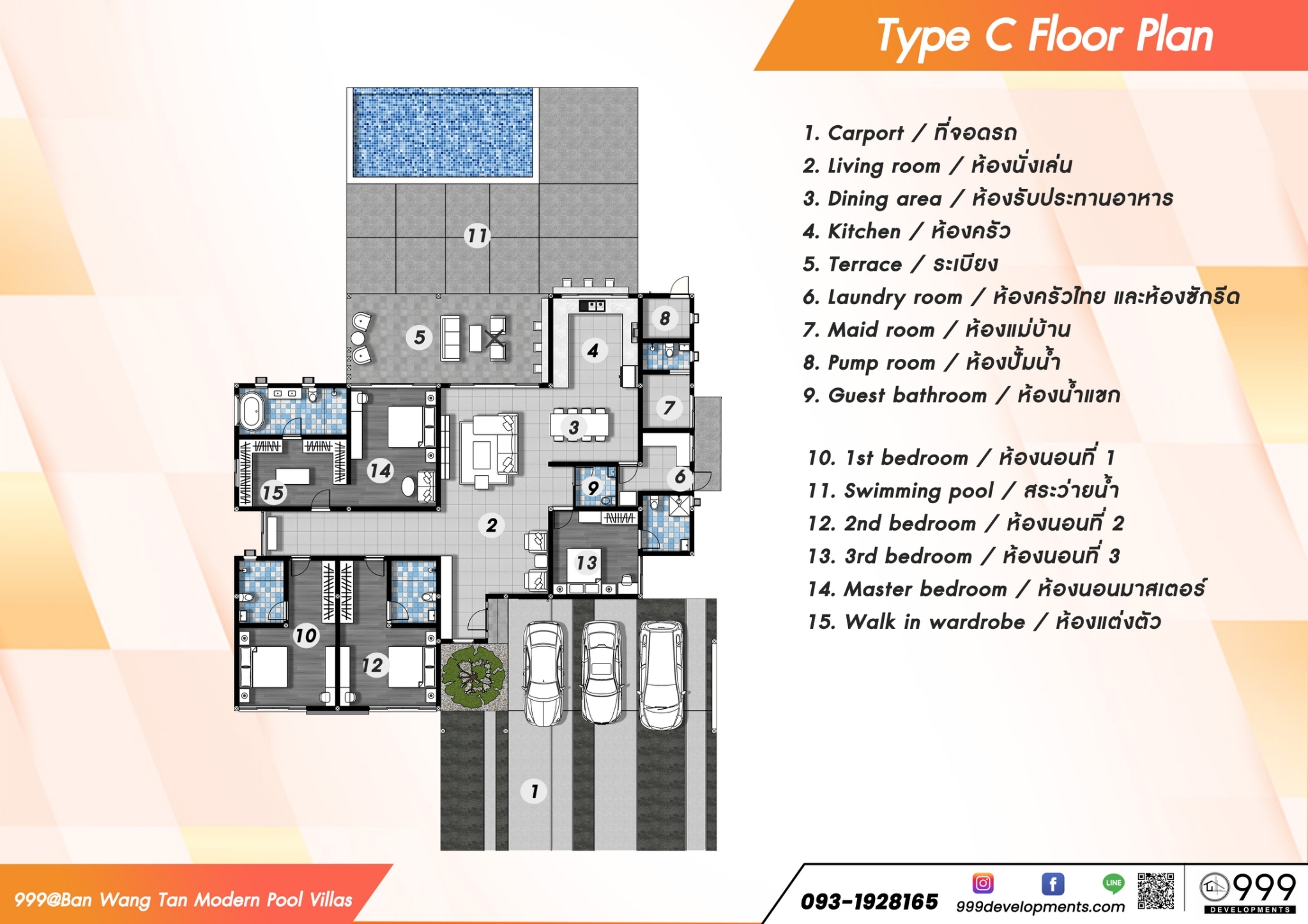 Modern Pool Villas For Sale At Wangtan House -IRE-IREPVS001