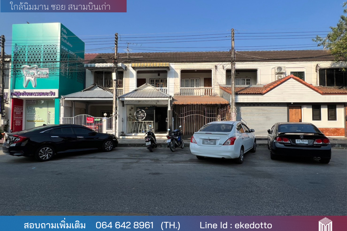 More-127HS A 2-Storey Townhouse for sale with best location near Nimman Rd.