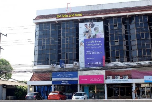 5 Storey Commercial Building For Sale Mahidol Road Chiang Mai City-I-2733