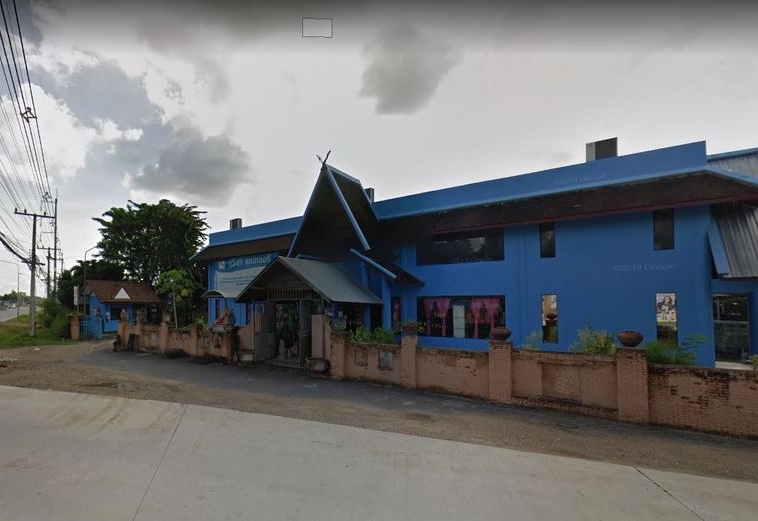 Showroom and Warehouse For Sale Super Highway Saraphi Chiang Mai-I-3252