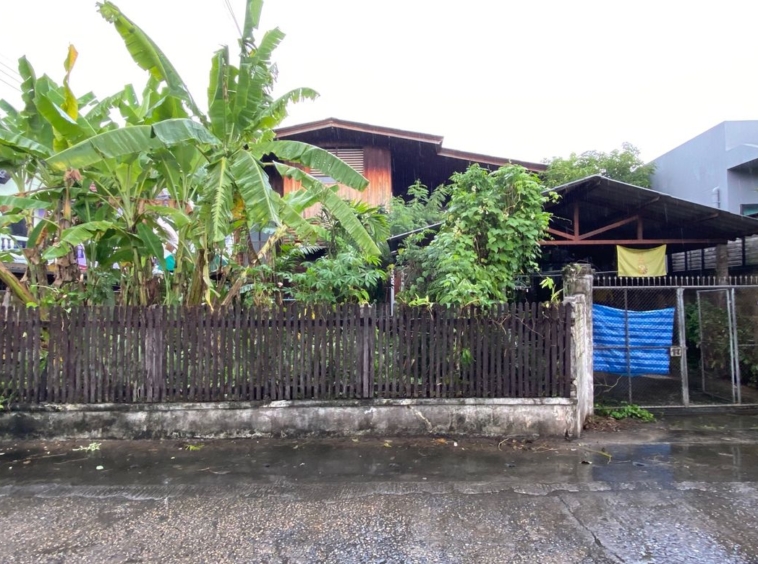 A land with house for sale in Muang Chiang Mai-P-PHS748