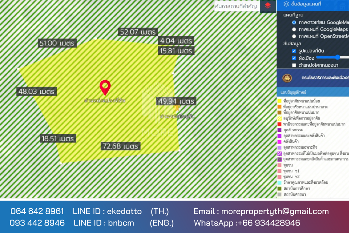 Property id 066LS Land for sale in Chiang Mai 3-3-15 Rai near Nong Bua Phra Chao Luang