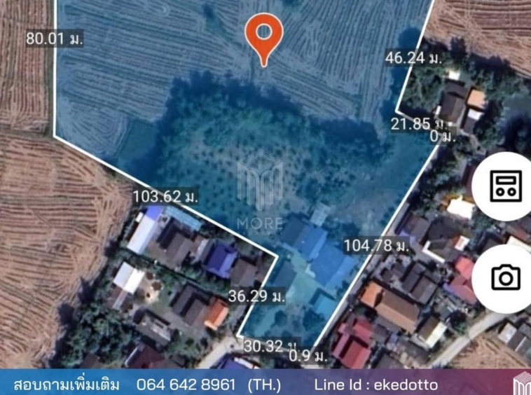 Property id119LSLand for sale in Doi Saket 14-0-38 Rai  near Ornsirin6-MR-119ls