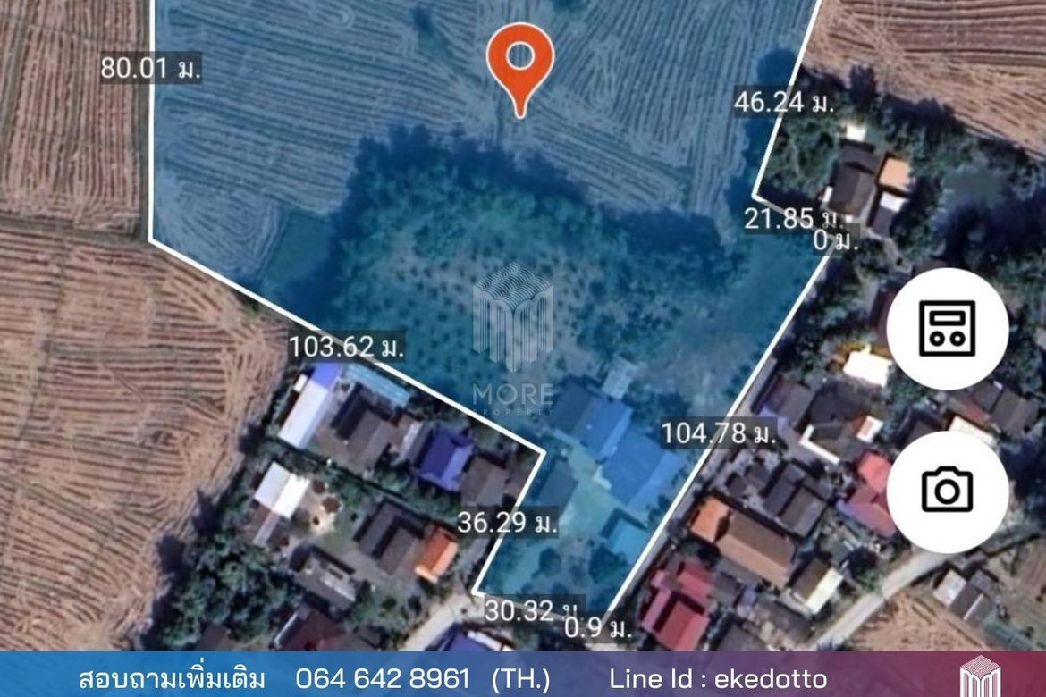 Property id119LSLand for sale in Doi Saket 14-0-38 Rai  near Ornsirin6-MR-119ls