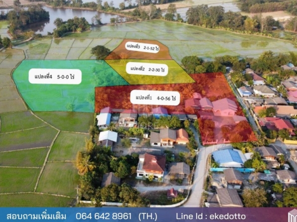 Property id119LSLand for sale in Doi Saket 14-0-38 Rai  near Ornsirin6-MR-119ls