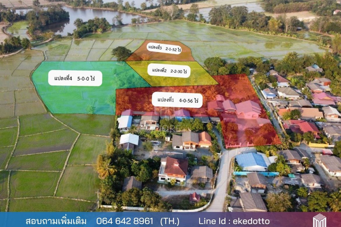 Property id119LSLand for sale in Doi Saket 14-0-38 Rai  near Ornsirin6-MR-119ls