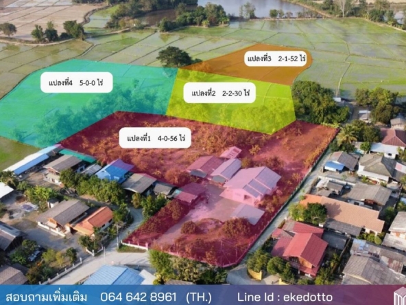 Property id119LSLand for sale in Doi Saket 14-0-38 Rai  near Ornsirin6-MR-119ls