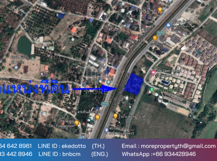 Property id 080LS Land for sale in Chiang Mai 1-2 - 12 rai