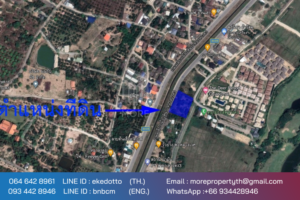 Property id 080LS Land for sale in Chiang Mai 1-2 - 12 rai