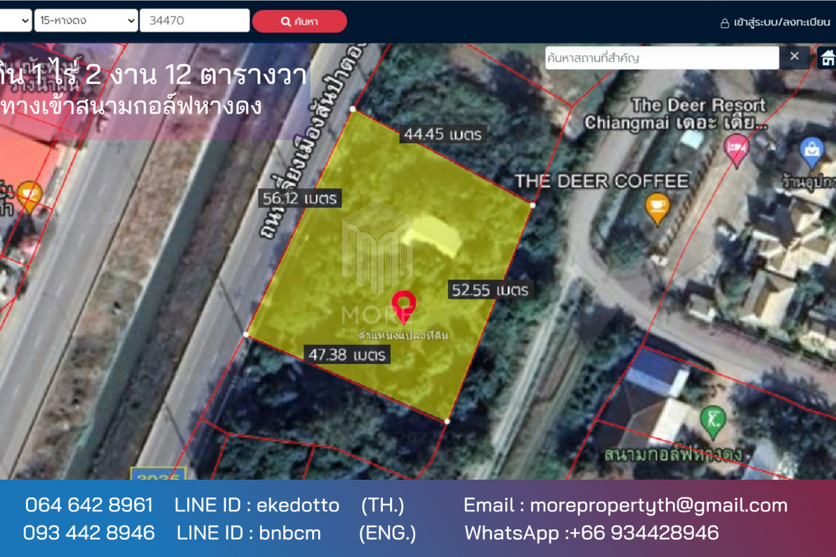 Property id 080LS Land for sale in Chiang Mai 1-2 - 12 rai