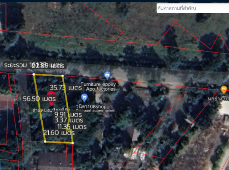 Property id139ls Land for sale in Hangdong 0-3-01Rai  near Hang Dong Market-MR-139ls