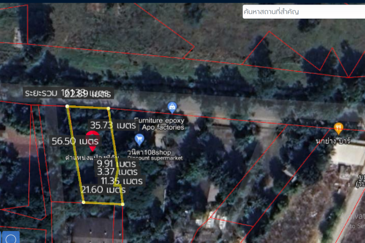 Property id139ls Land for sale in Hangdong 0-3-01Rai  near Hang Dong Market-MR-139ls