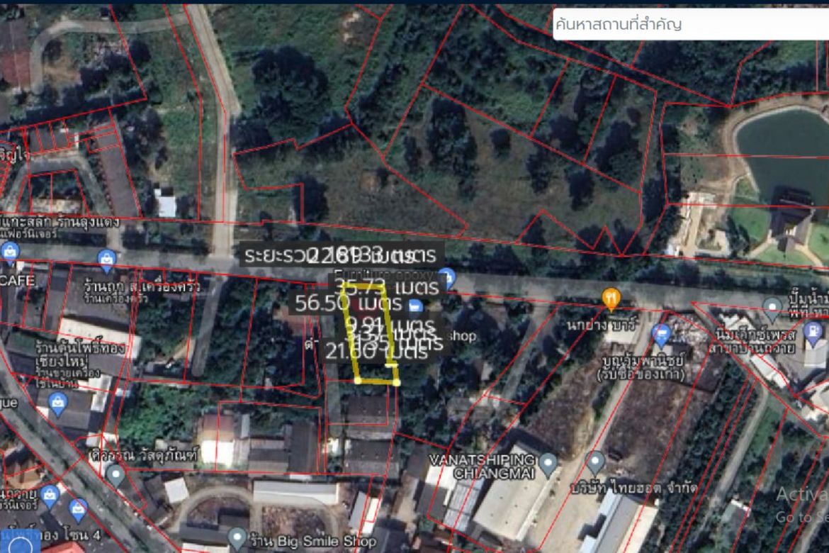 Property id139ls Land for sale in Hangdong 0-3-01Rai  near Hang Dong Market-MR-139ls