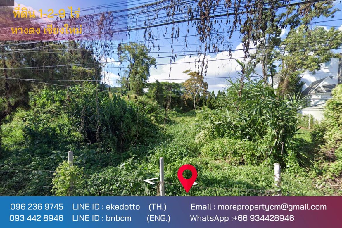 Property id147ls Land for sale in Hang Dong 1-2-9Rai  near Cypress Lanes-MR-147ls