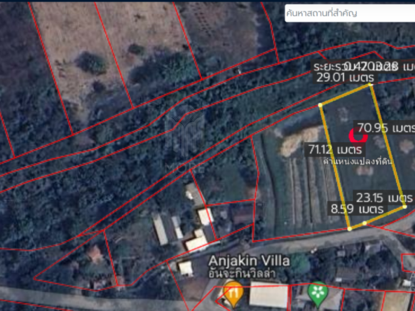 Property id149ls Land for sale in hangdong 1-1-53Rai  nearSanctum Co.-MR-149ls