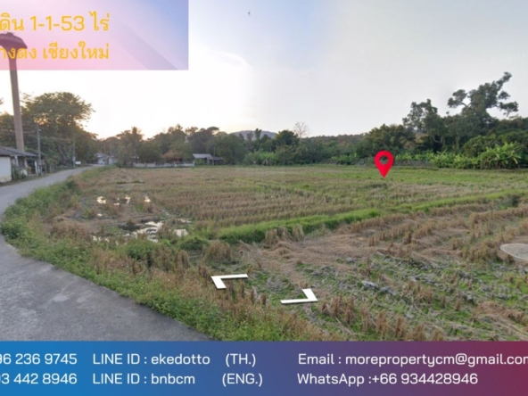 Property id149ls Land for sale in hangdong 1-1-53Rai  nearSanctum Co.-MR-149ls