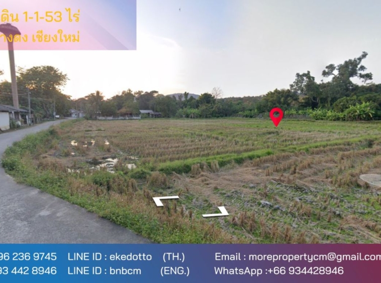 Property id149ls Land for sale in hangdong 1-1-53Rai  nearSanctum Co.-MR-149ls