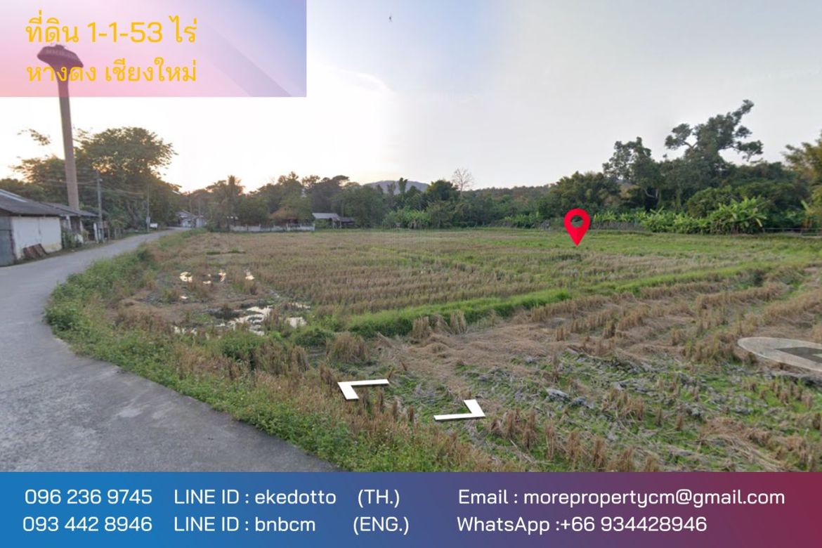 Property id149ls Land for sale in hangdong 1-1-53Rai  nearSanctum Co.-MR-149ls