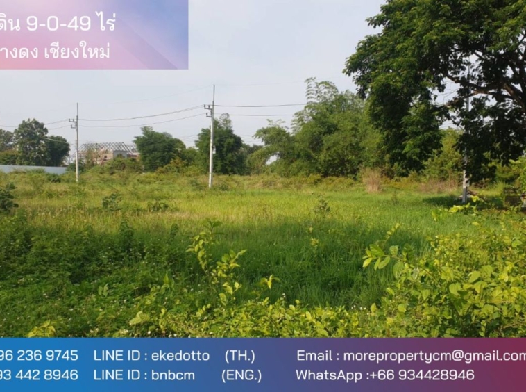 Property id174ls Land for sale in Hangdong  9-0-49Rai  near Grand Canyon Water park-MR-174LS