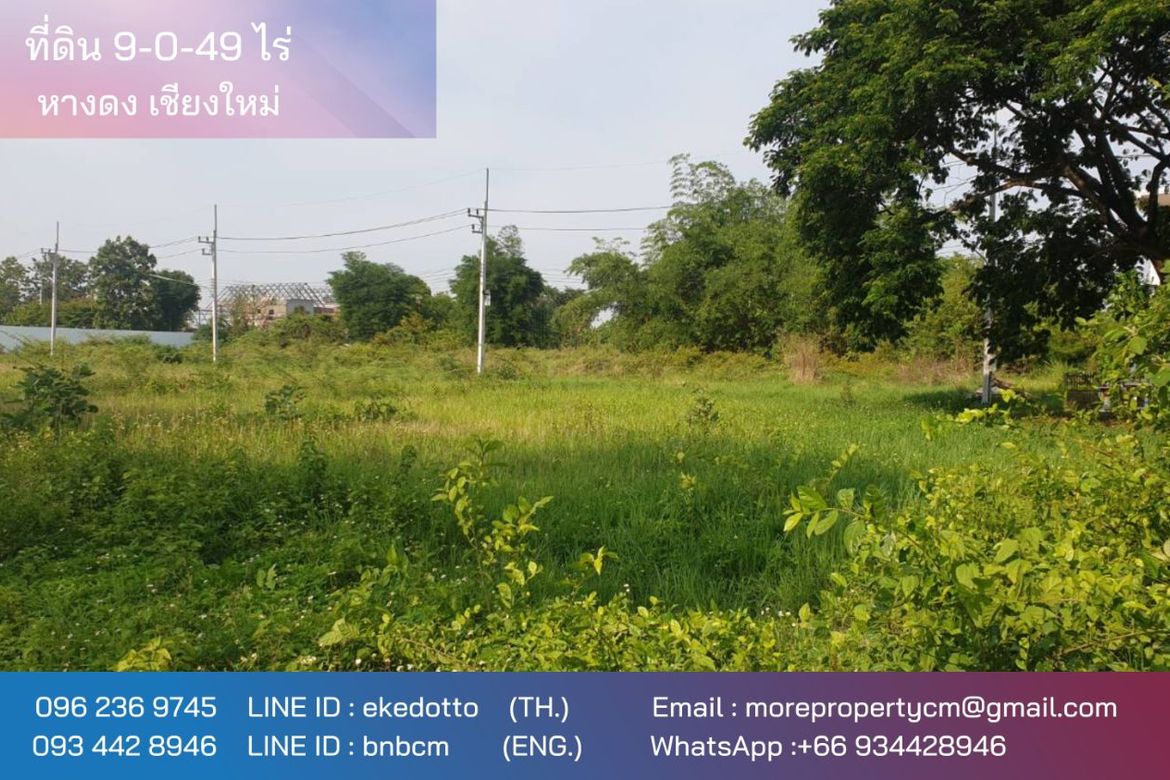 Property id174ls Land for sale in Hangdong  9-0-49Rai  near Grand Canyon Water park-MR-174LS