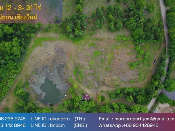 Property id120LS land for sale chiang mai 12-3-32 sq.wa Mae onn Chiangmai-MR-120LS