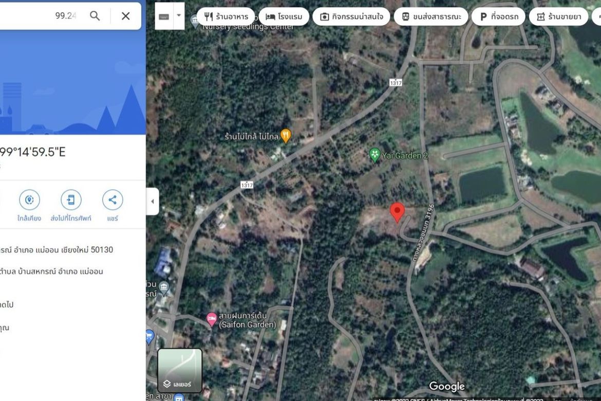 Property id120LS land for sale chiang mai 12-3-32 sq.wa Mae onn Chiangmai-MR-120LS