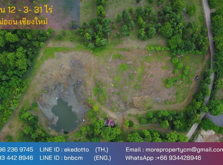 Property id120LS land for sale chiang mai 12-3-32 sq.wa Mae onn Chiangmai-MR-120LS