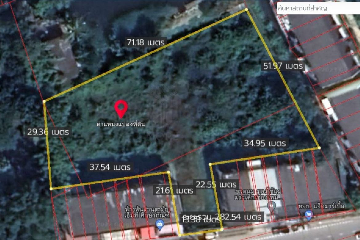 Property id 129ls land for sale 2-0-57 sq.wa.near Chiangmai city hall