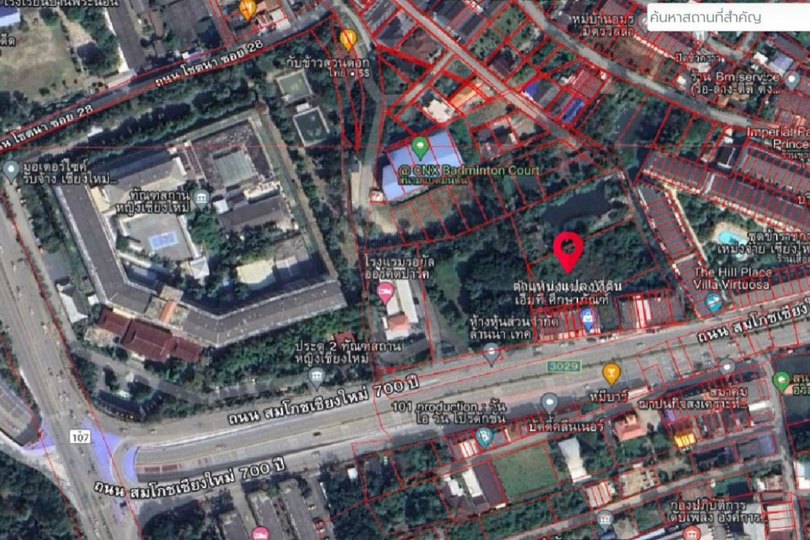 Property id 129ls land for sale 2-0-57 sq.wa.near Chiangmai city hall