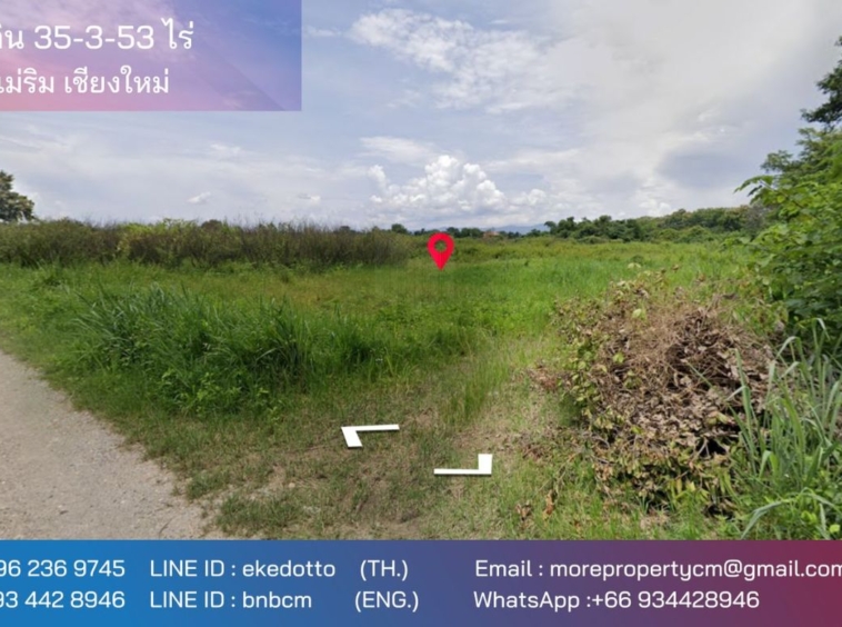 Property id153ls Land for sale in Mae Rim 35-3-53 Rai  nearby Green Valley Golf club-MR-153LS