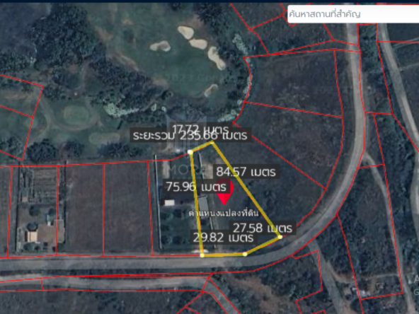 Property ID170LS Land for sale in Mae Rim 1-2-69 Rai  near Green valley golf club-MR-170LS