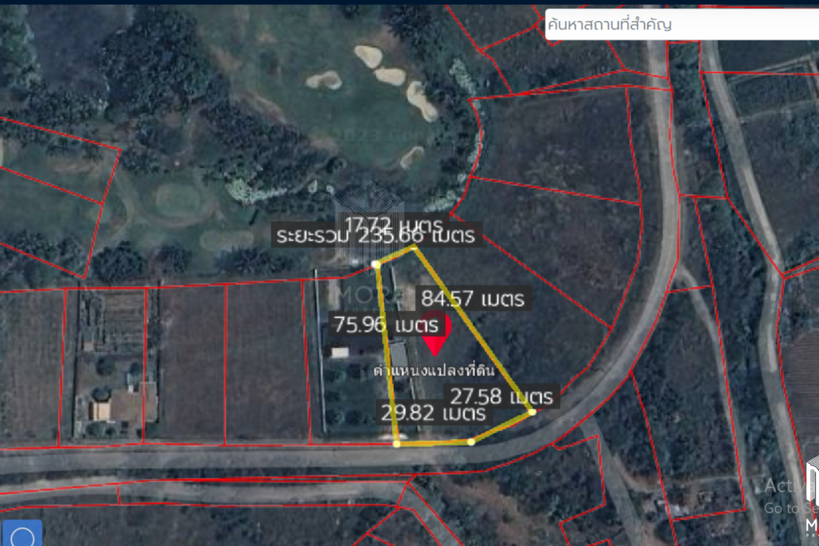 Property ID170LS Land for sale in Mae Rim 1-2-69 Rai  near Green valley golf club-MR-170LS