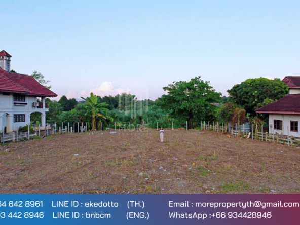 More-072LS Land for sale in Chiang Mai 1 rai 1 ngan 13 sq.wa. near the outer ring road Don Kaeo Sub-district. Mae Rim District