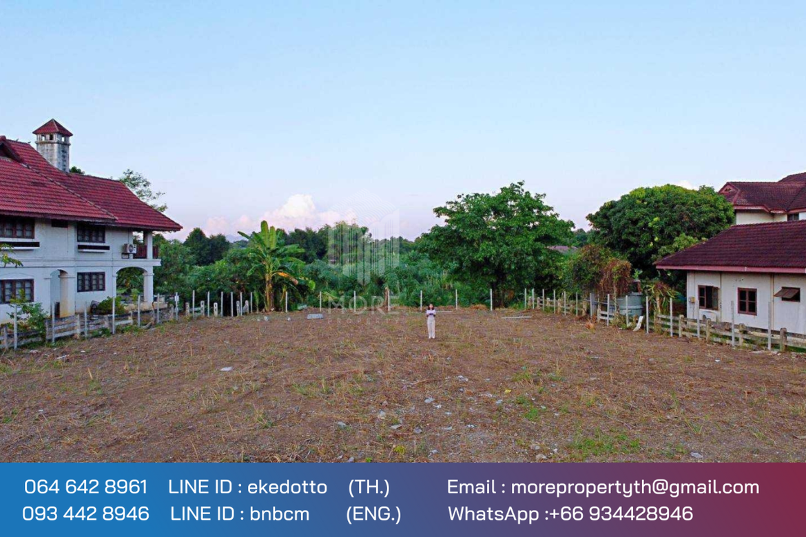 More-072LS Land for sale in Chiang Mai 1 rai 1 ngan 13 sq.wa. near the outer ring road Don Kaeo Sub-district. Mae Rim District