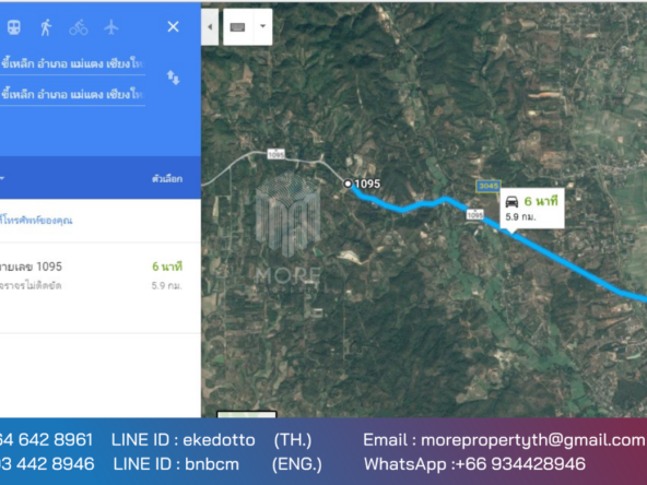 More-067LS Land for sale in Chiang Mai 123 Rai