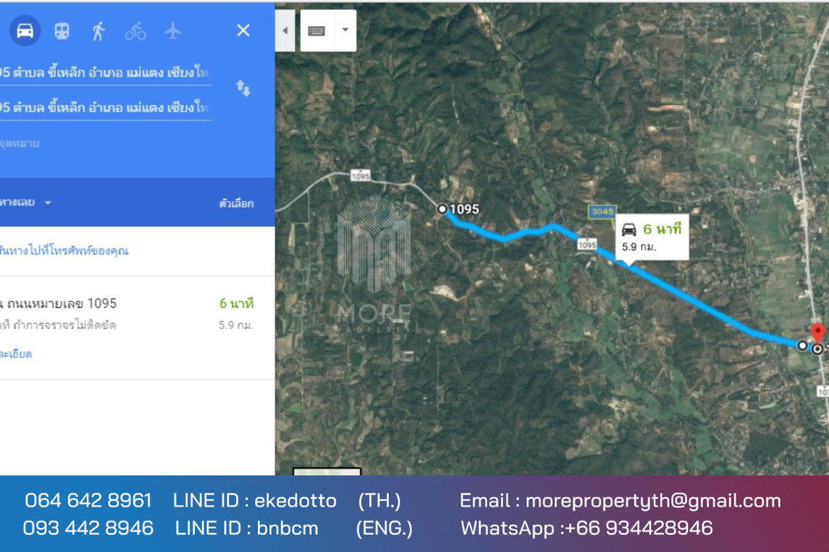 More-067LS Land for sale in Chiang Mai 123 Rai