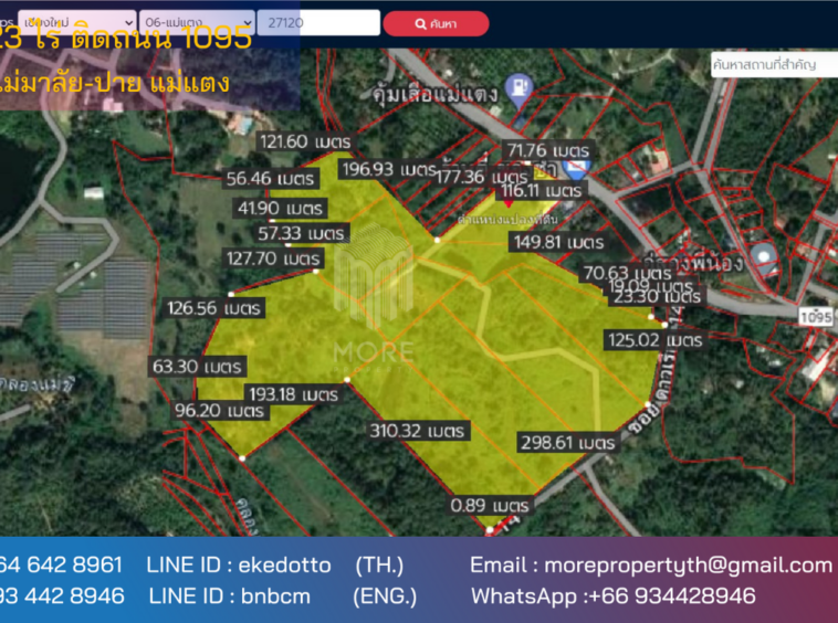 More-067LS Land for sale in Chiang Mai 123 Rai