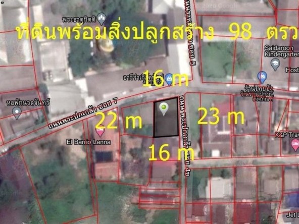 Property id 081ls land for sale 7-1-12 sq.wa. Chiang Mai Province-MR-035LS