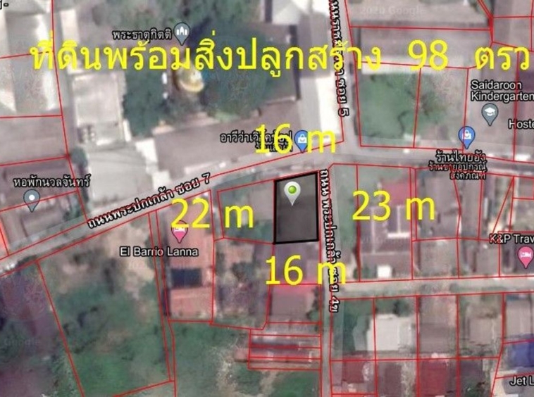 Property id 081ls land for sale 7-1-12 sq.wa. Chiang Mai Province-MR-035LS