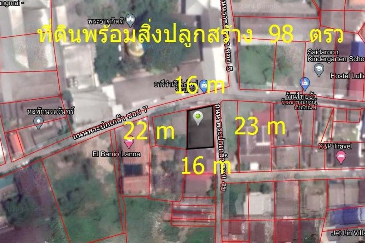 Property id 081ls land for sale 7-1-12 sq.wa. Chiang Mai Province-MR-035LS