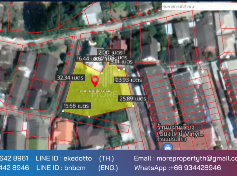 Property id053ls Land for sale in Faham 0-2-31 Rai  near Theppanya Hospital-MR-053ls