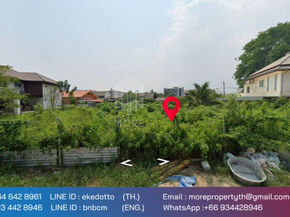 Property id053ls Land for sale in Faham 0-2-31 Rai  near Theppanya Hospital-MR-053ls