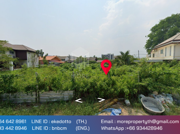 Property id053ls Land for sale in Faham 0-2-31 Rai  near Theppanya Hospital-MR-053ls