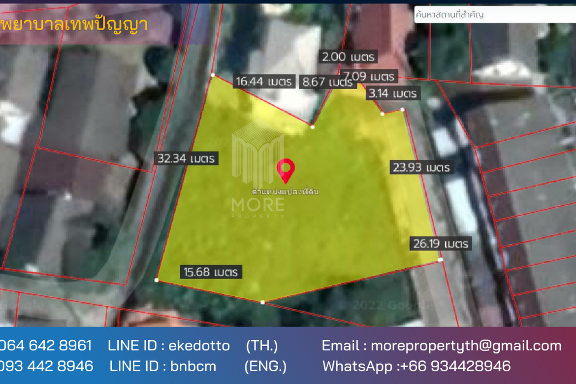 Property id053ls Land for sale in Faham 0-2-31 Rai  near Theppanya Hospital-MR-053ls